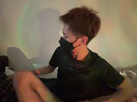 iam ryu online show from April 15, 2026, 6:31 am