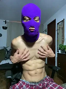 Snapshot of papiiiideazucar chatting on March 12, 2026, 4:18 am papiiiideazucar online show from March 12, 2026, 4:18 am