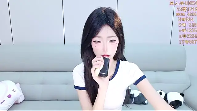 Tiantian9191 online show from March 27, 2026, 5:34 pm