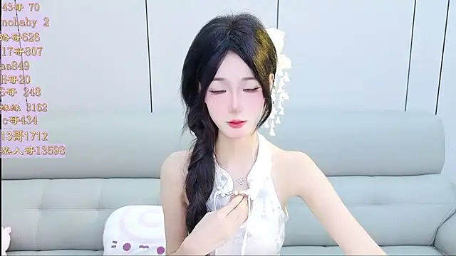 Tiantian9191 online show from April 7, 2026, 7:14 pm