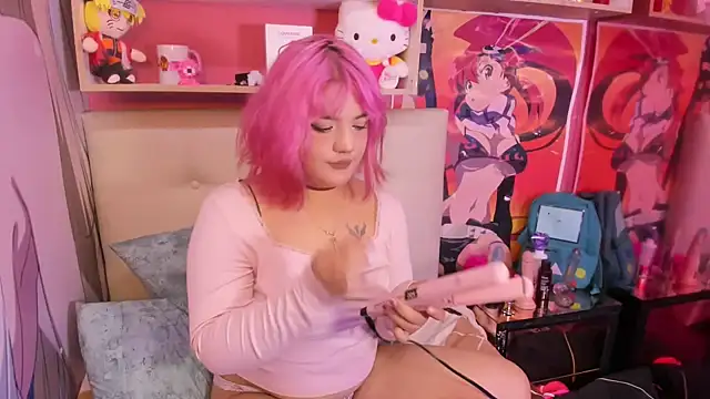 Sherry Boomm online show from April 10, 2026, 8:46 pm