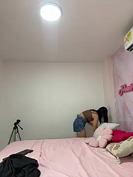 Adalyn Cute online show from April 17, 2026, 6:44 pm