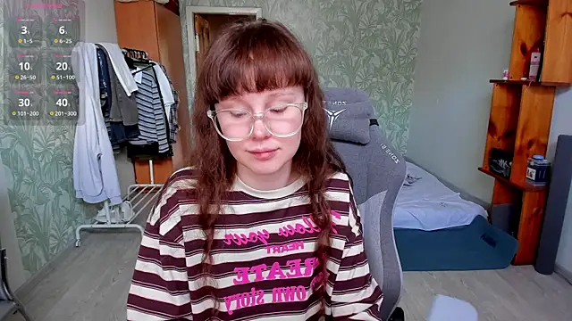 NikiCozy online show from August 9, 2026, 11:37 am