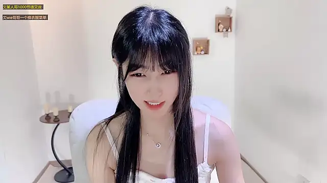xiaooyee online show from July 21, 2026, 7:05 pm