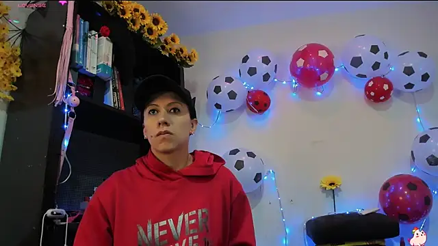 Snapshot of ItsAmara chatting on June 16, 2026, 12:19 pm ItsAmara online show from June 16, 2026, 12:19 pm