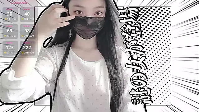 Snapshot of oblakitty_ chatting on June 11, 2026, 1:16 am oblakitty online show from June 11, 2026, 1:16 am