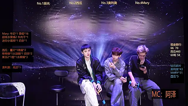 LookingBoy-001 online show from March 20, 2026, 5:12 am