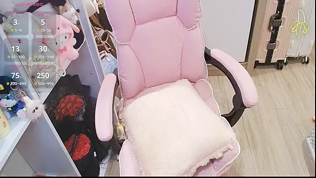 Nana Chu online show from April 22, 2026, 2:58 am