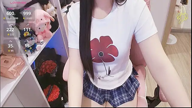 Snapshot of Nana_Chu chatting on May 6, 2026, 12:32 pm Nana Chu online show from May 6, 2026, 12:32 pm
