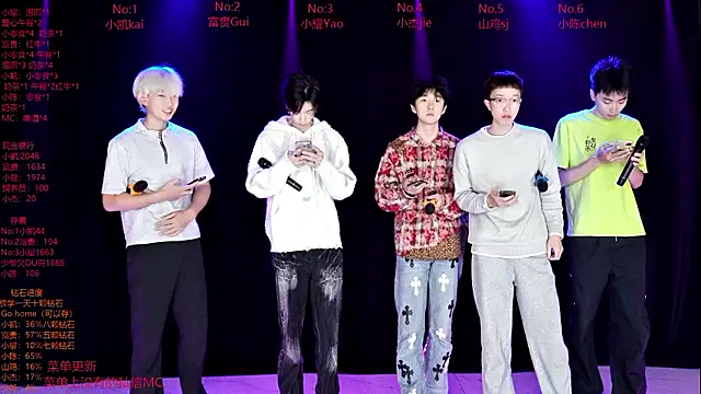 AOA-boy02 online show from March 19, 2026, 12:03 am