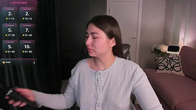 Snapshot of IceIcebabe_ chatting on April 18, 2026, 1:09 am IceIcebabe online show from April 18, 2026, 1:09 am