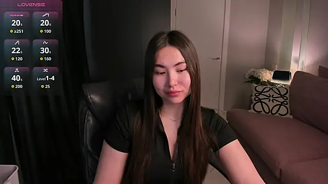 Snapshot of IceIcebabe_ chatting on April 23, 2026, 1:07 am IceIcebabe online show from April 23, 2026, 1:07 am