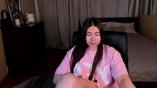 Snapshot of IceIcebabe_ chatting on May 10, 2026, 1:11 am IceIcebabe online show from May 10, 2026, 1:11 am