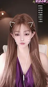 Anne-w online show from April 13, 2026, 12:43 pm