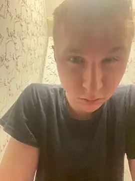 Snapshot of Dalasa576 chatting on April 14, 2026, 6:08 am Dalasa576 online show from April 14, 2026, 6:08 am