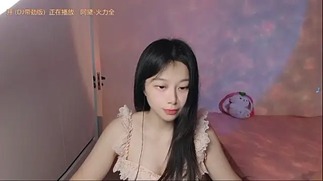 QQ-7890 online show from May 11, 2026, 3:23 am