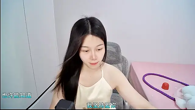 QQ-7890 online show from June 16, 2026, 5:43 am