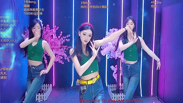 Fortun-888 online show from April 13, 2026, 1:05 pm