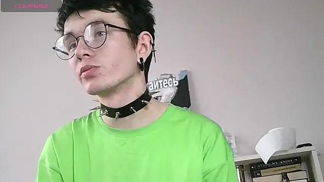 Snapshot of Ernest_ice chatting on April 18, 2026, 2:32 pm Ernest ice online show from April 18, 2026, 2:32 pm