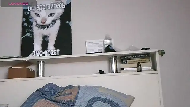 Snapshot of Ernest_ice chatting on April 19, 2026, 6:10 pm Ernest ice online show from April 19, 2026, 6:10 pm