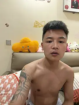cizong7 online show from May 20, 2026, 11:38 am