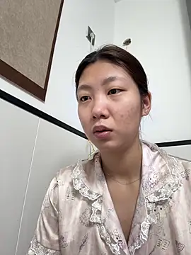 Snapshot of HANHAN886 chatting on April 16, 2026, 8:48 am HANHAN886 online show from April 16, 2026, 8:48 am