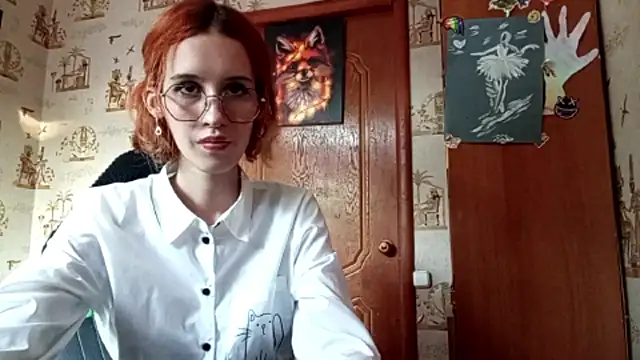 SirenFrost online show from June 7, 2026, 3:38 pm