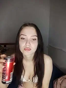 icedrosemarye online show from March 23, 2026, 4:55 pm