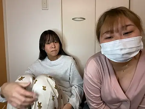 Snapshot of kana1199 chatting on May 1, 2026, 2:10 pm kana1199 online show from May 1, 2026, 2:10 pm