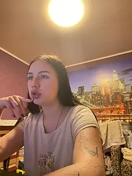 Snapshot of Avellya chatting on March 26, 2026, 9:53 pm Avellya online show from March 26, 2026, 9:53 pm