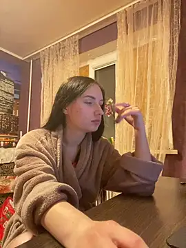 Snapshot of Avellya chatting on April 1, 2026, 11:46 pm Avellya online show from April 1, 2026, 11:46 pm