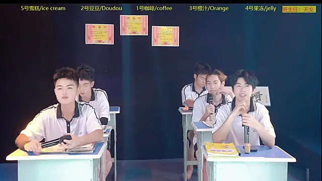 Snapshot of XGNH-168 chatting on June 17, 2026, 1:12 pm XGNH-168 online show from June 17, 2026, 1:12 pm