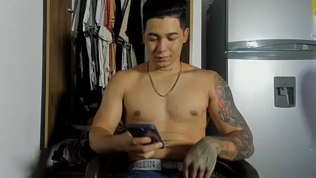 Snapshot of Ares_God_ chatting on April 12, 2026, 5:07 pm Ares God online show from April 12, 2026, 5:07 pm