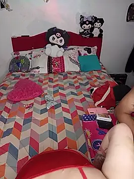 Natte Candy online show from April 7, 2026, 9:59 pm