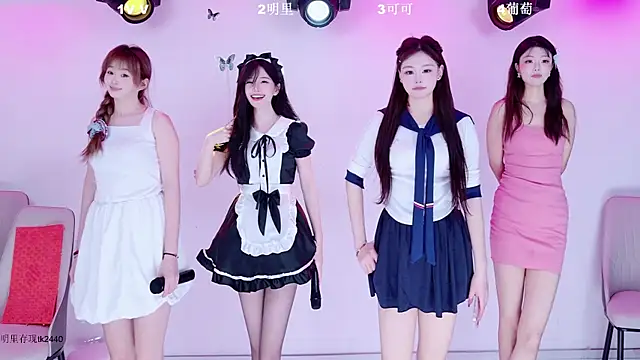 Snapshot of beibei-123 chatting on April 6, 2026, 4:46 am beibei-123 online show from April 6, 2026, 4:46 am