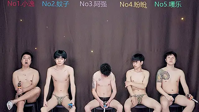 BGM-666 online show from March 28, 2026, 8:25 am