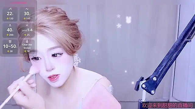 Cuviee online show from April 22, 2026, 12:46 am