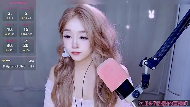 Cuviee online show from April 30, 2026, 8:57 pm
