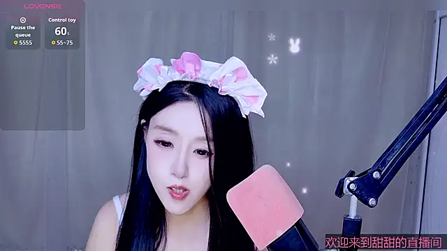 Cuviee online show from May 1, 2026, 12:32 pm