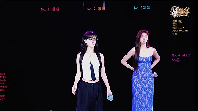 Sexygirl-101 online show from May 18, 2026, 1:13 am