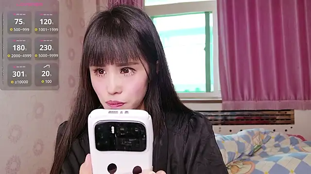 Snapshot of RUyi_11 chatting on March 31, 2026, 5:30 am RUyi 11 online show from March 31, 2026, 5:30 am