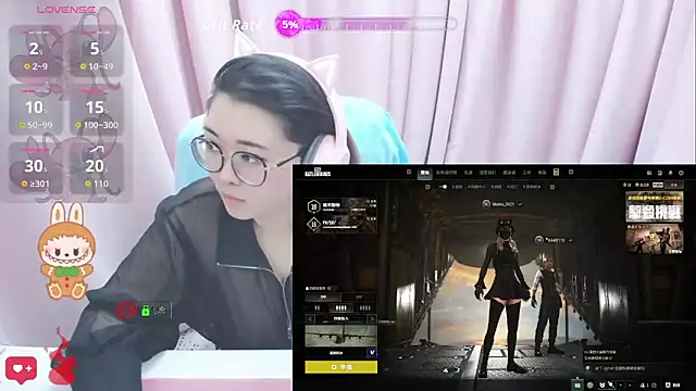 momobigmomo online show from May 24, 2026, 1:05 pm