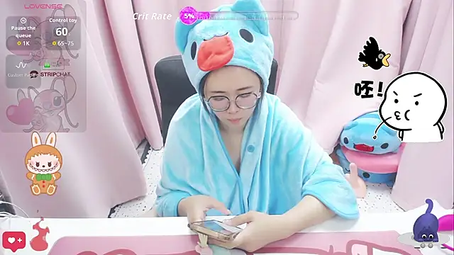 momobigmomo online show from June 12, 2026, 1:10 pm