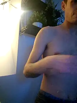 Snapshot of GlidingCerement chatting on March 29, 2026, 10:10 pm GlidingCerement online show from March 29, 2026, 10:10 pm