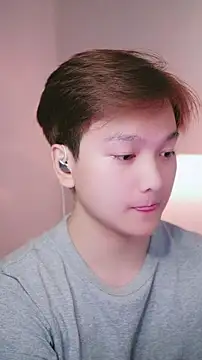 Snapshot of Anhkutin15k chatting on March 30, 2026, 2:56 am Anhkutin15k online show from March 30, 2026, 2:56 am