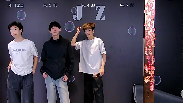 Snapshot of KOboys-818 chatting on March 31, 2026, 5:52 am KOboys-818 online show from March 31, 2026, 5:52 am