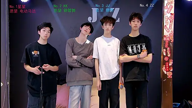 Snapshot of KOboys-818 chatting on April 6, 2026, 6:14 am KOboys-818 online show from April 6, 2026, 6:14 am