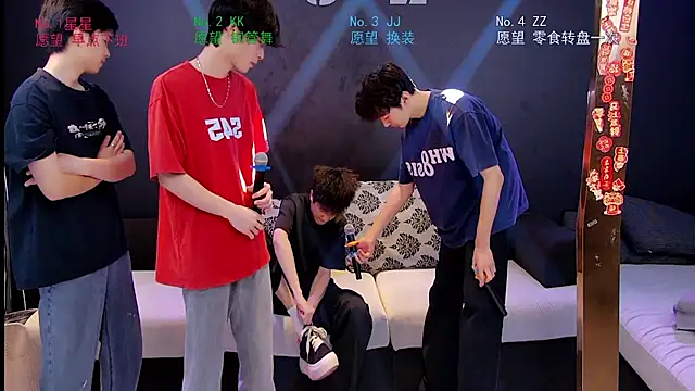 Snapshot of KOboys-818 chatting on April 8, 2026, 2:22 am KOboys-818 online show from April 8, 2026, 2:22 am