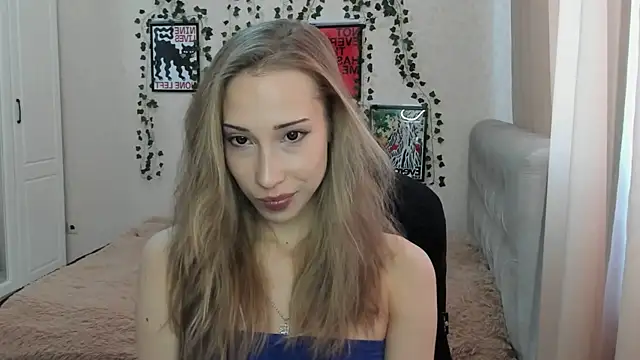 Emmarayder online show from May 5, 2026, 12:02 pm