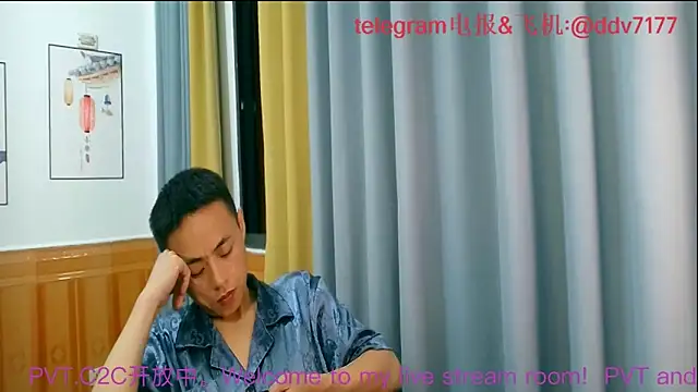davidboys online show from June 11, 2026, 6:06 pm